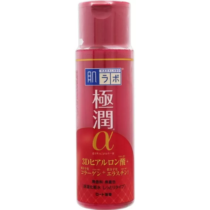 Gokujyun α - Lotion à l'acide hyaluronique anti-âge