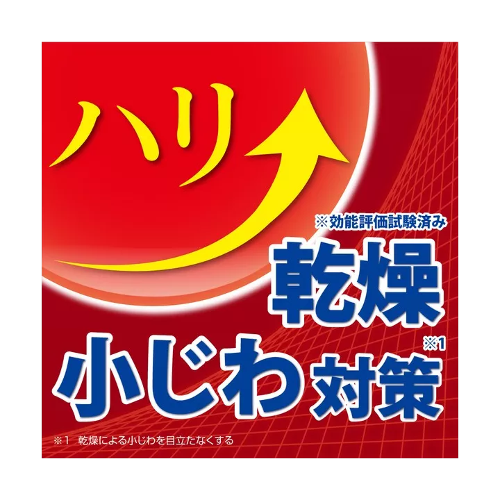copy of | Rose Kaori