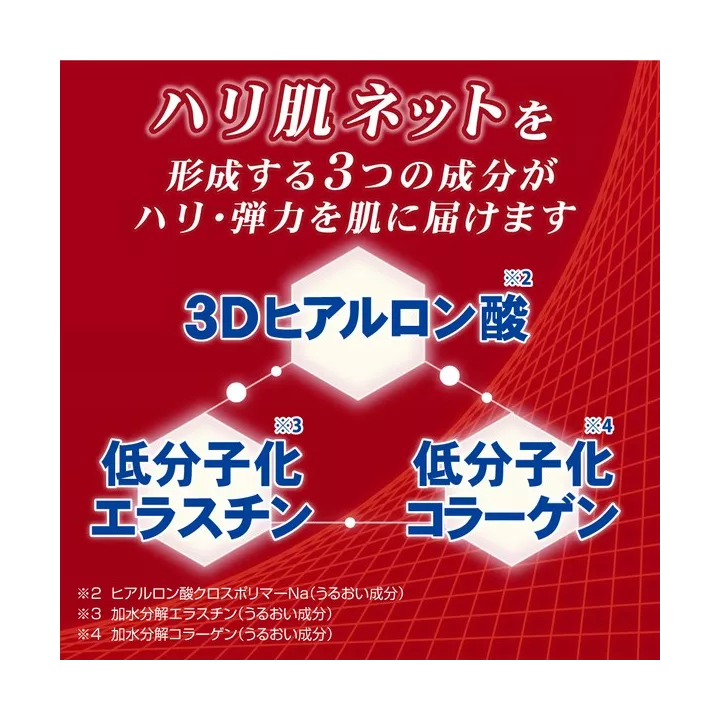 copy of | Rose Kaori