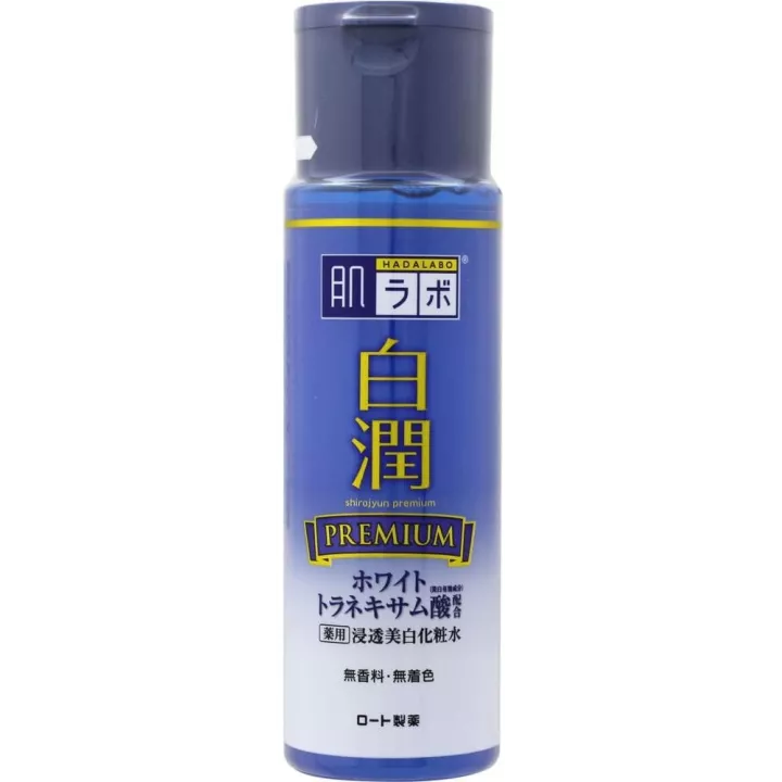 Gokujyun Premium - Lotion Hydratante Blanchissante