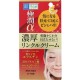 Gokujyun α - hyaluronic acid Cream anti-aging