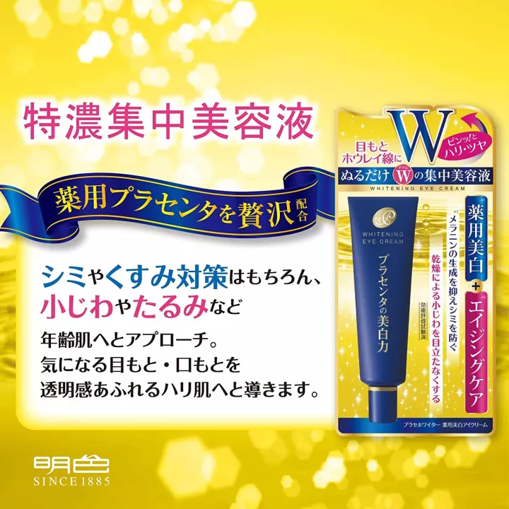 Meishoku - Crème Blanchissante anti-âge au Placenta pour…