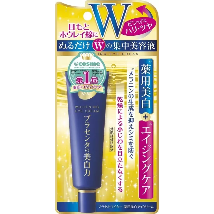 Meishoku - Crème Blanchissante anti-âge au Placenta pour…