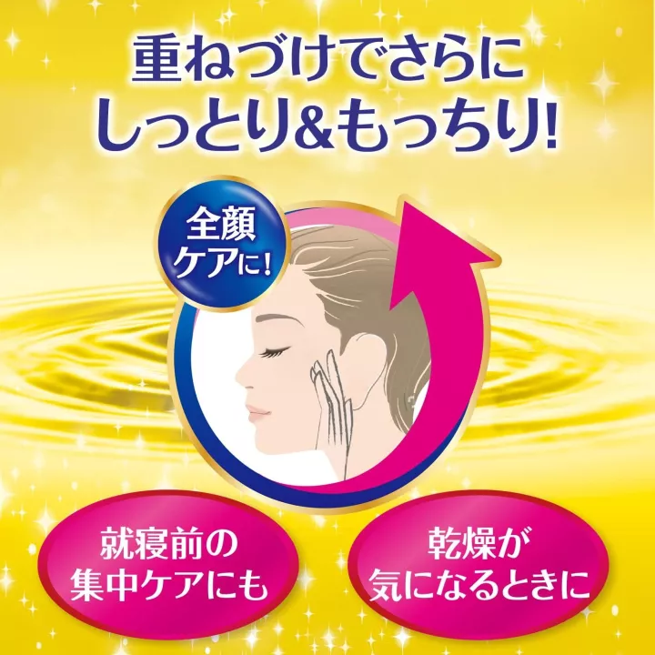 Meishoku - Crème Blanchissante anti-âge au Placenta
