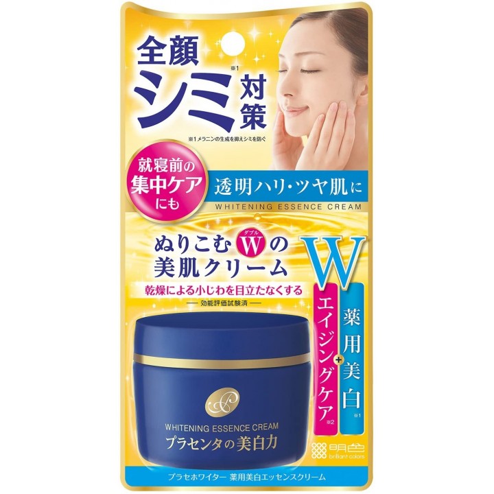 Meishoku - Whitening anti-aging Placenta Cream