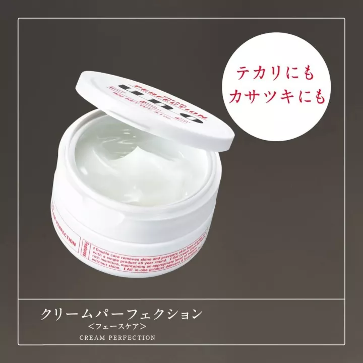 UNO - Crema Perfección Todo en Uno Rostro | Rose Kaori