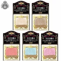 SHISEIDO - Majolica Majorca - Open Your Eyes