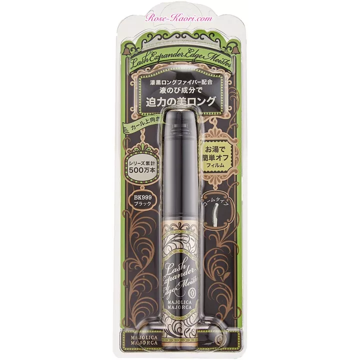 SHISEIDO - Maiolica Majorca - Mascara Edge Meister