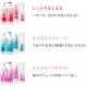 TSUBAKI Premium - Shampoing et après-shampoing Lissant