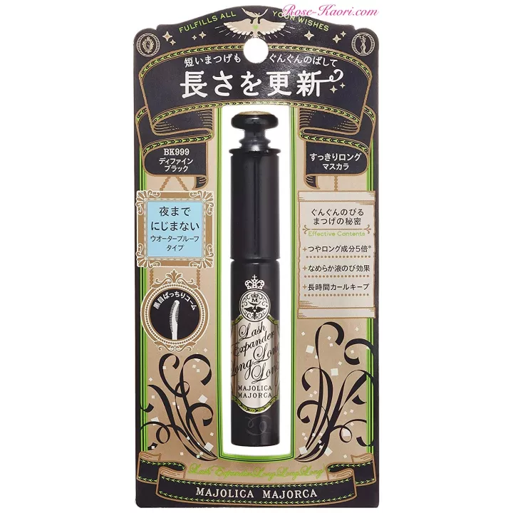 SHISEIDO - Majolica Majorca - Mascara waterproof…