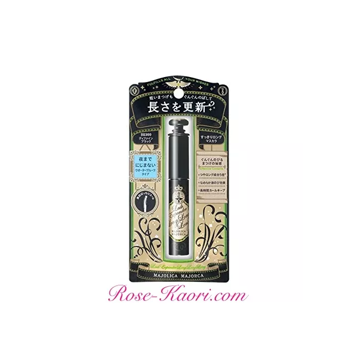 SHISEIDO - Majolica Majorca - Rimel LongLongLong Waterproof…