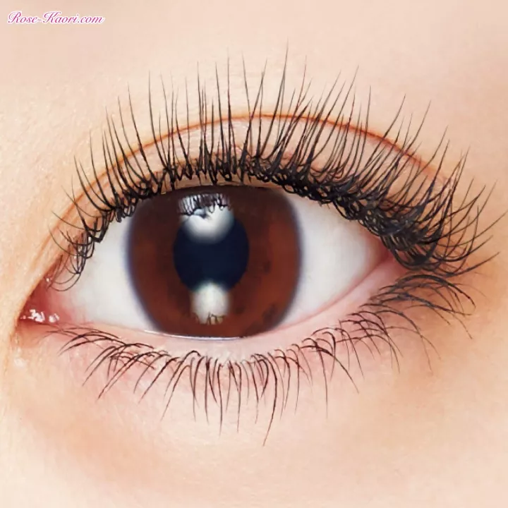 SHISEIDO - Majolica Majorca - Mascara LongLongLong…