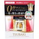 TSUBAKI Premium - Shampoing et après-shampoing hydratant et revitalisant