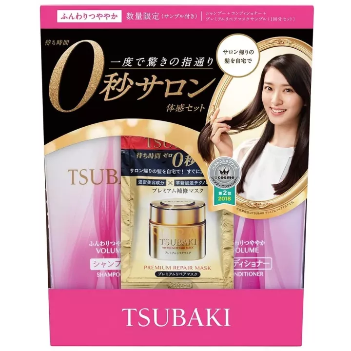 TSUBAKI Premium - Shampoing et après-shampoing Volume Doux…
