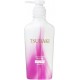 TSUBAKI Premium - Volume Soft and Shiny Shampoo