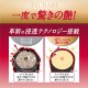 TSUBAKI Premium - après-Shampoing Repair