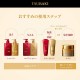 TSUBAKI Premium - Moist Shampoo and conditioner