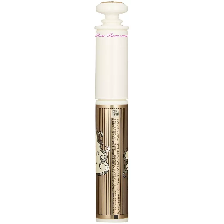 SHISEIDO - Majolica Mallorca - Lash Bone Negro Fibra…