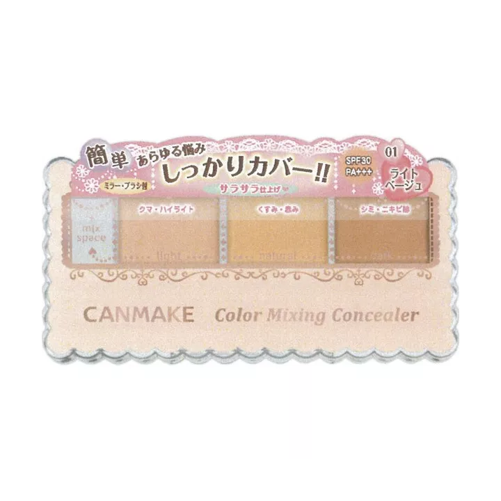 CANMAKE TOKYO - Corrector Color Mixing | Rose Kaori