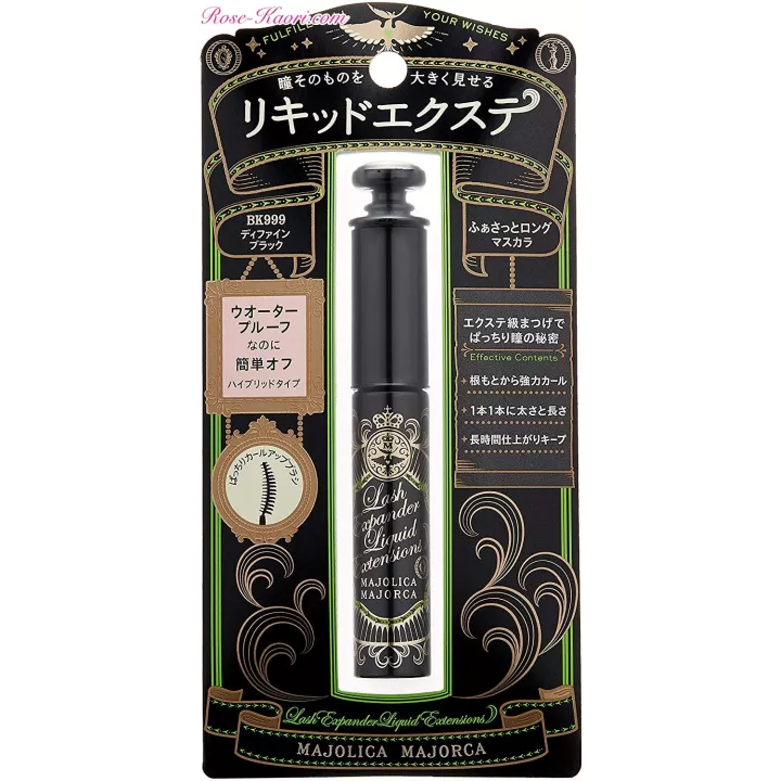SHISEIDO - Majolica Majorca - Lash Expander Líquido…