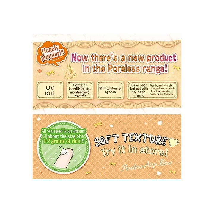 CANMAKE TOKYO - Poreless Airy Base | Rose Kaori