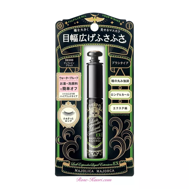 SHISEIDO - Majolica Majorca - Lash Expander Liquid…