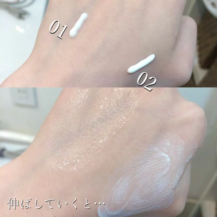 CANMAKE TOKYO - Gel UV piel de sirena | Rose Kaori