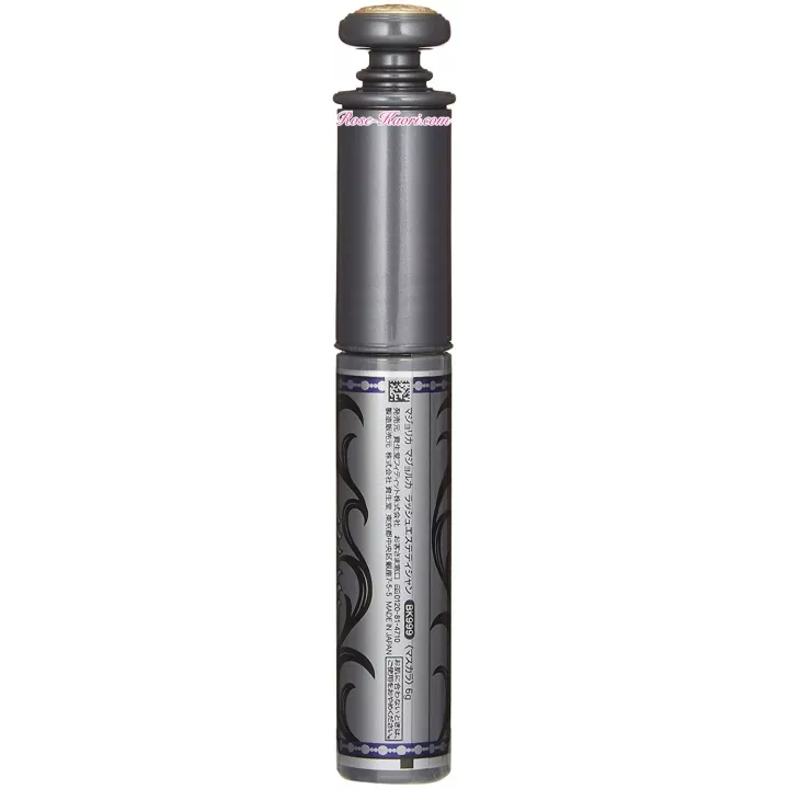 SHISEIDO - Majolica Majorca - Lash Esthetician BK999