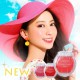 CANMAKE TOKYO - Blush Cream Cheek Tint