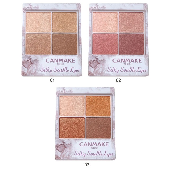 CANMAKE TOKYO - Silky Souffle Eyes