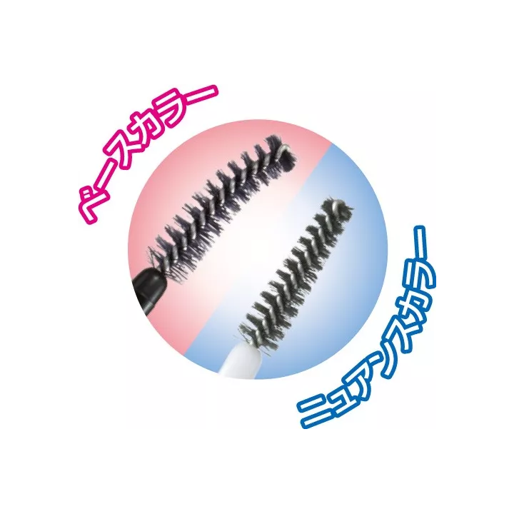 CANMAKE TOKYO - Mascara à effet superposé | Rose Kaori
