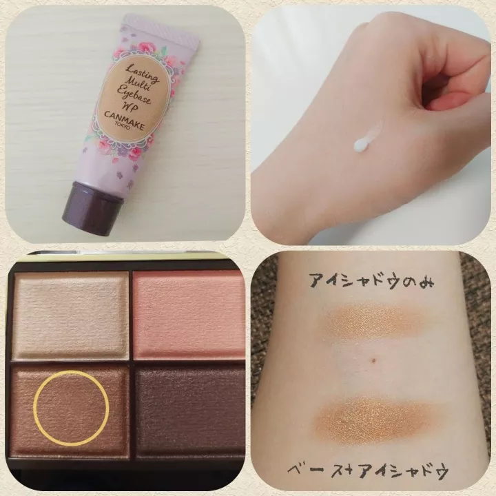 CANMAKE TOKYO - Multibase de Ojos Duradera WP | Rose Kaori