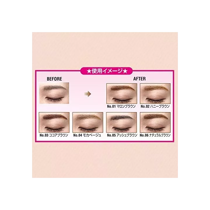 CANMAKE TOKYO - Cambio de color de cejas | Rose Kaori