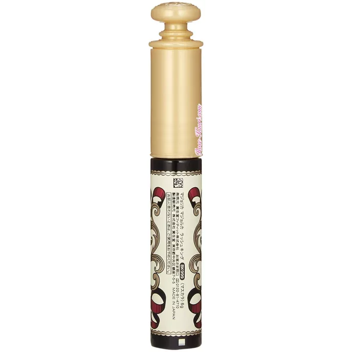 SHISEIDO - Majolica Mallorca - Lash King BK999 | Rose Kaori