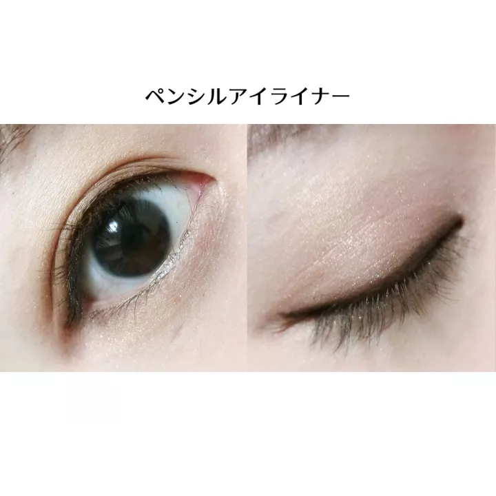 CANMAKE TOKYO - Lápiz de ojos | Rose Kaori