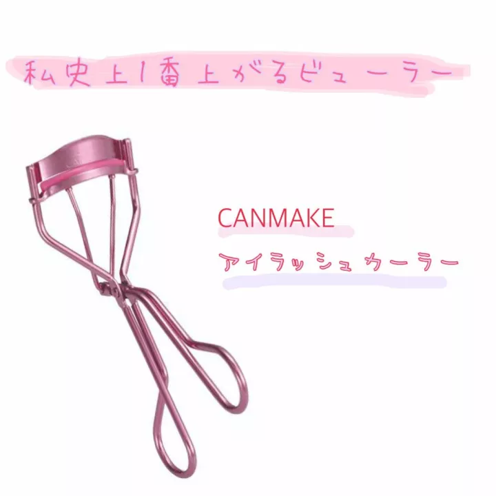 CANMAKE TOKYO - Recourbeur de Cils | Rose Kaori