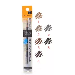 CEZANNE - Eyebrow Pencil | Rose Kaori