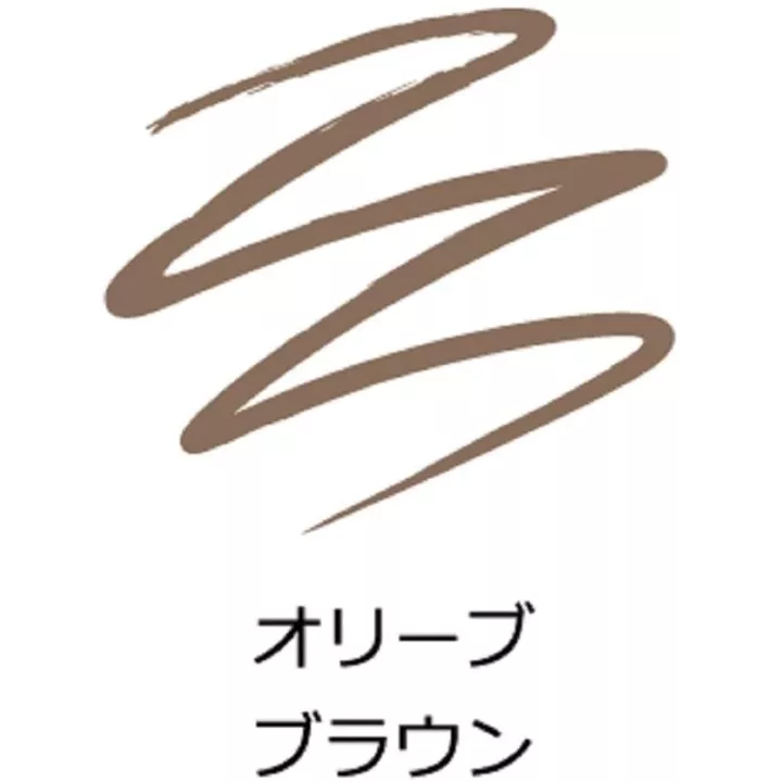 CEZANNE - Twist-up Eyebrow | Rose Kaori