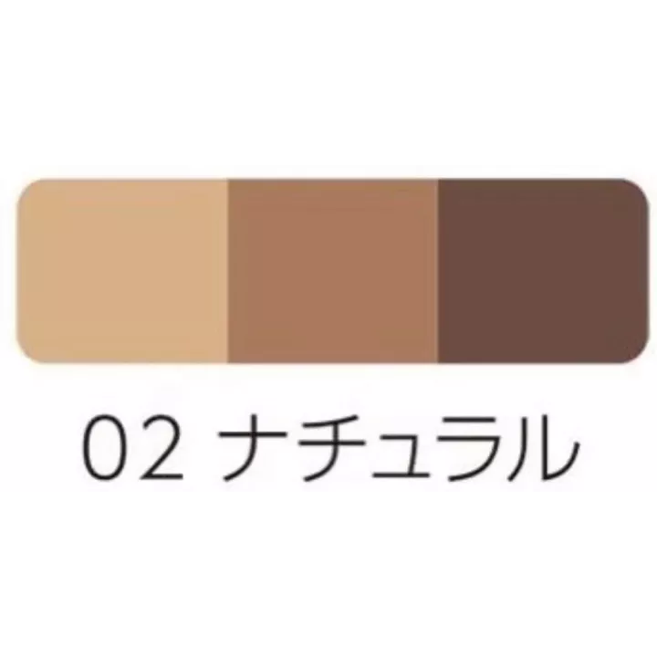CEZANNE - Poudre pour le nez et les sourcils | Rose Kaori