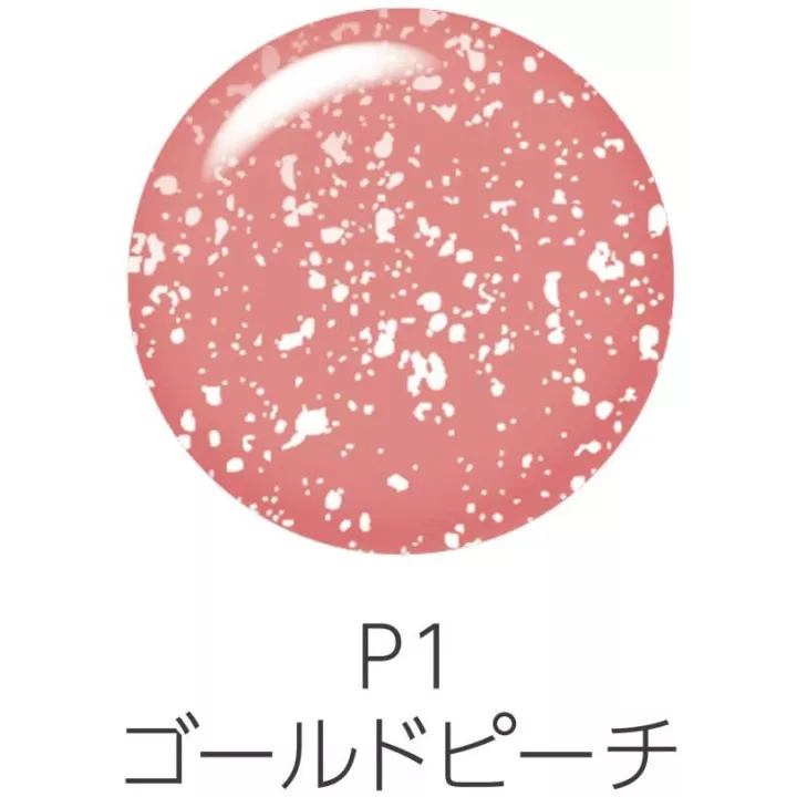 CEZANNE - Pearl Glow Cheek | Rose Kaori