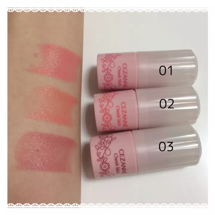 CEZANNE - Cheek Stick | Rose Kaori