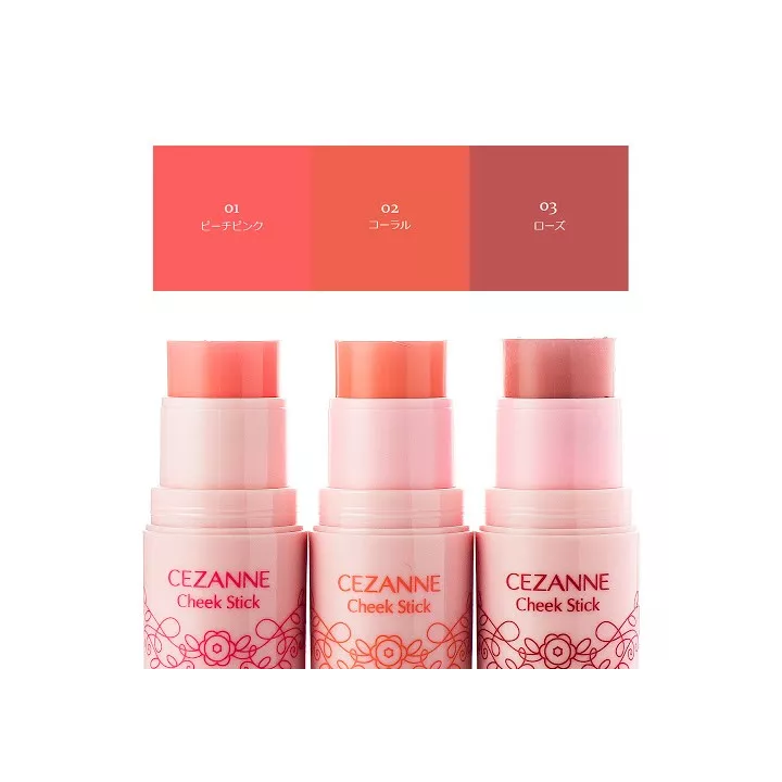 CEZANNE - Cheek Stick | Rose Kaori