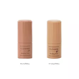 CEZANNE - Stick per sfumature | Rose Kaori