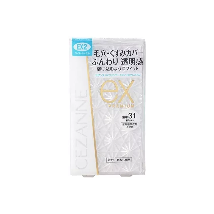 CEZANNE - Fond de teint UV EX Premium | Rose Kaori