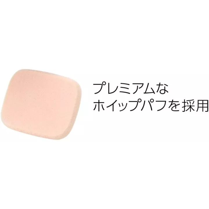 CEZANNE - Fond de teint UV EX Premium | Rose Kaori