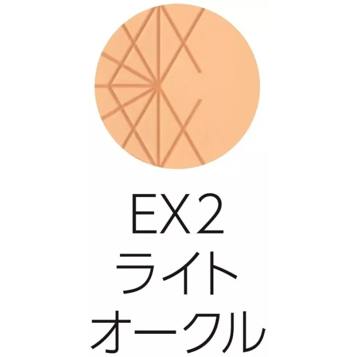 CEZANNE - UV Foundation EX Premium Recharge | Rose Kaori