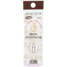 SHISEIDO - Majolica Majorca - Brow Customize Powder BR660
