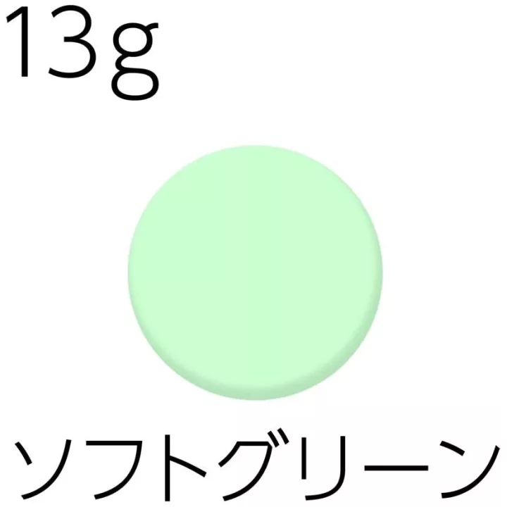 CEZANNE - Corrector Color Control | Rose Kaori