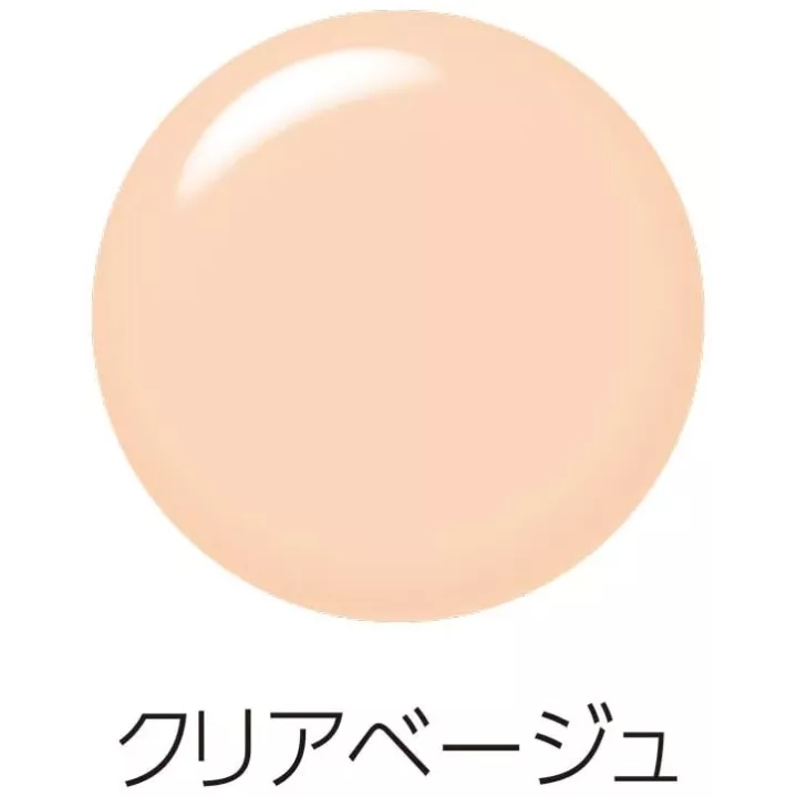 CEZANNE - Highlight Concealer | Rose Kaori