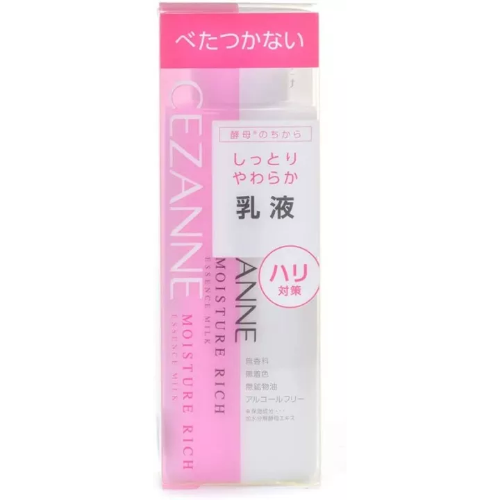 CEZANNE - Lait d'Essence Hydratant | Rose Kaori